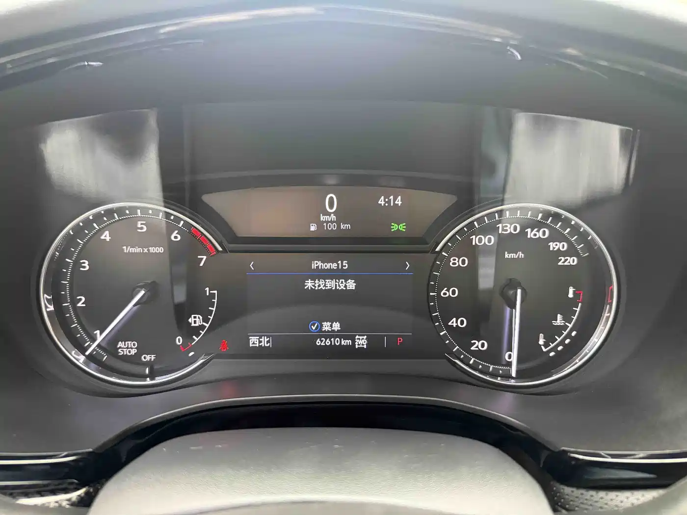 Cadillac XT5 2022 2.0T AWD Luxury (Hummingbird Edition) фото 11