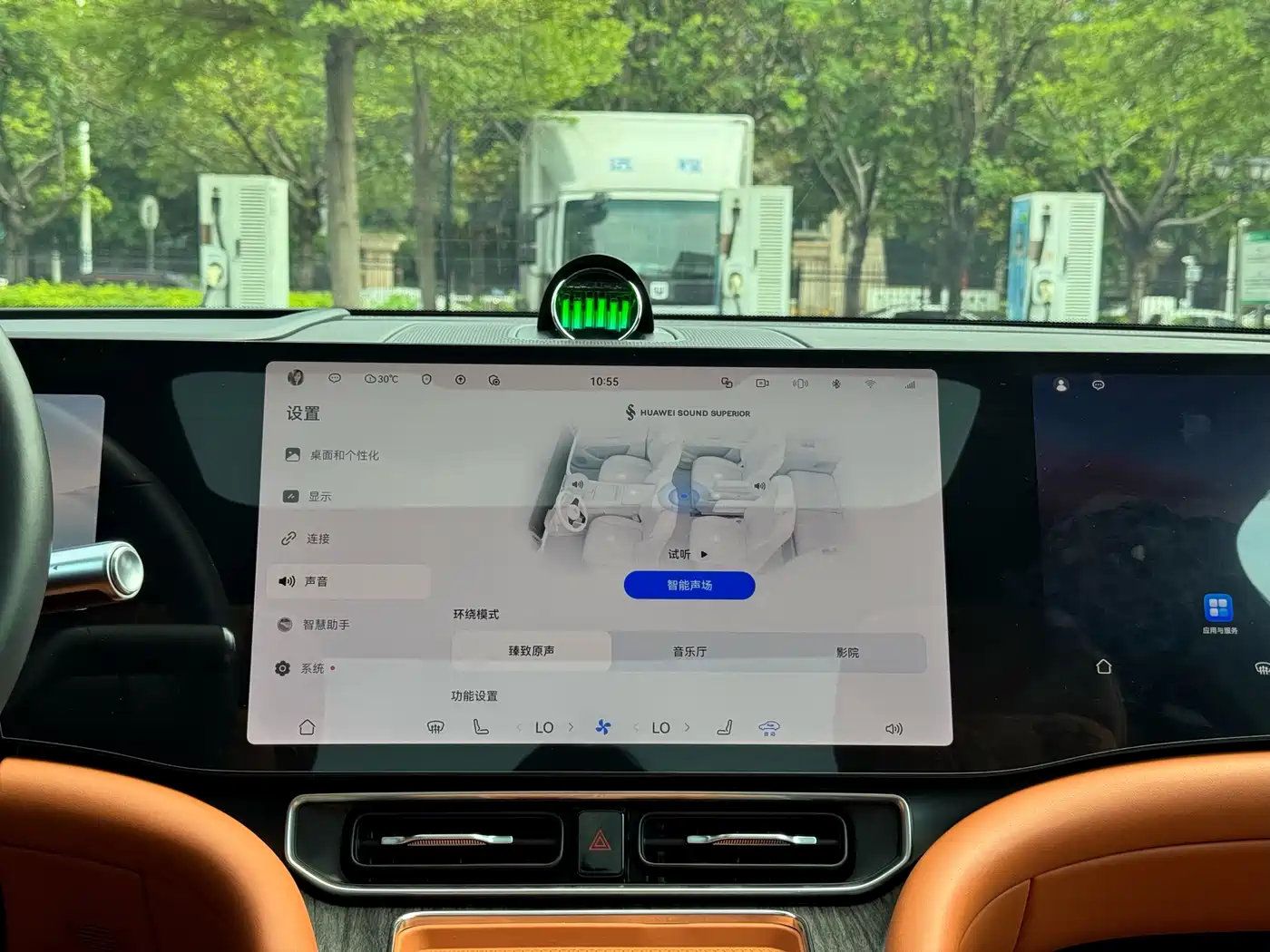 AITO Wenjie AITO M9 2024 Extended Range Ultra 42kWh 6-Seater фото 26