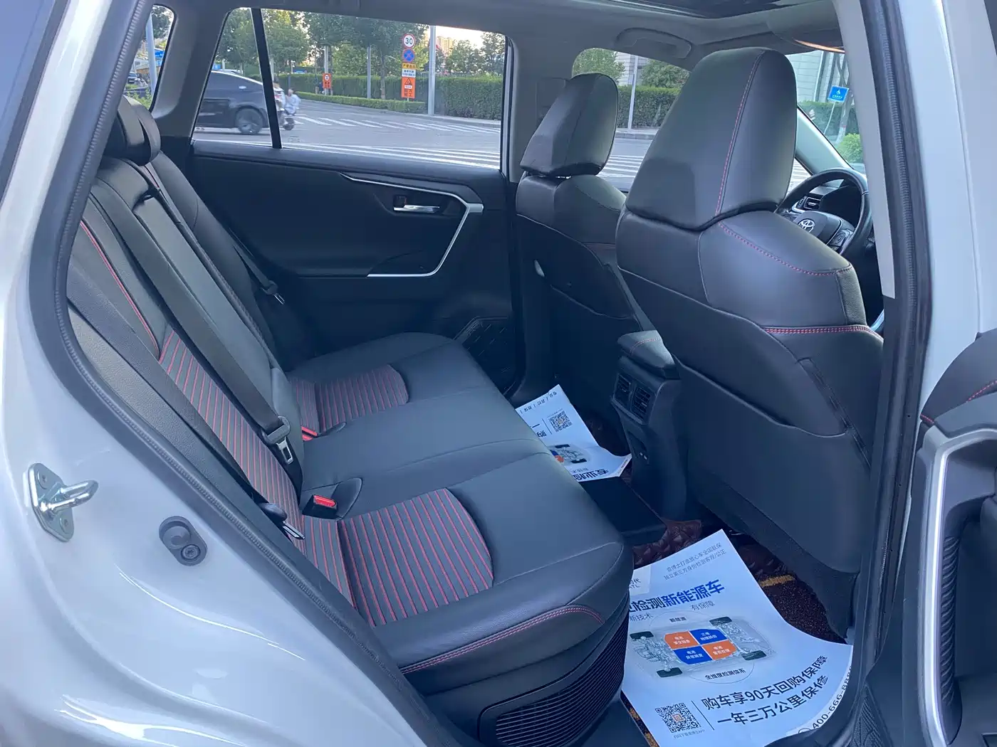 Toyota RAV4 Rongfang Dual Engine E+ 2021 2.5L 4WD Flagship Pro фото 12