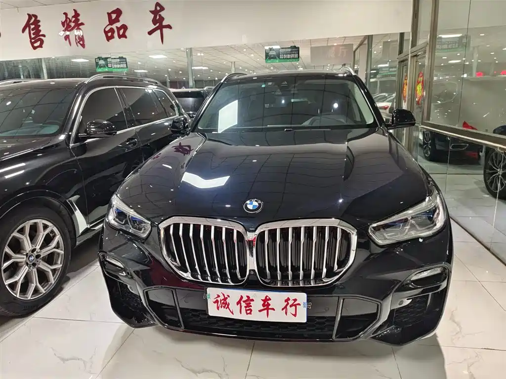 BMW X5 (Import) 2020 xDrive40i M Sport Package фото 2