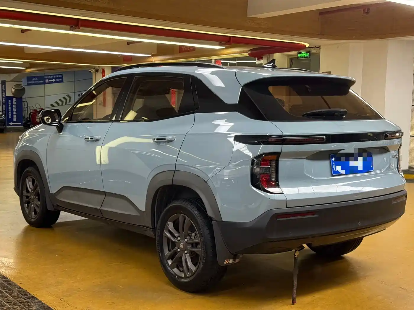 Baojun RS-3 2020 2020 Model 1.5L CVT 24-hour Online Luxury