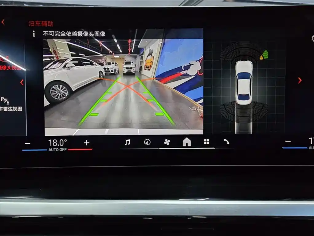 BMW i3 2024 eDrive 40 L Shadow Night Package фото 9