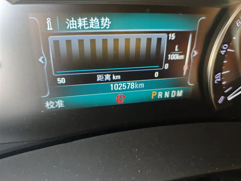 Buick GL8 2017 ES 28T Luxury China V фото 5