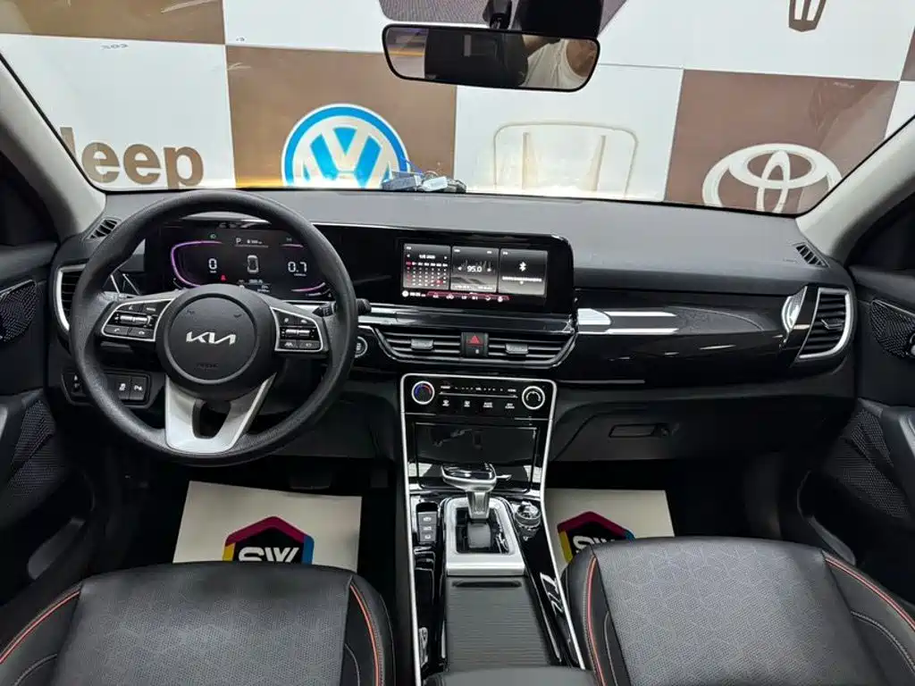 Kia Seltos 2024 2023 1.5L CVT Luxury Edition