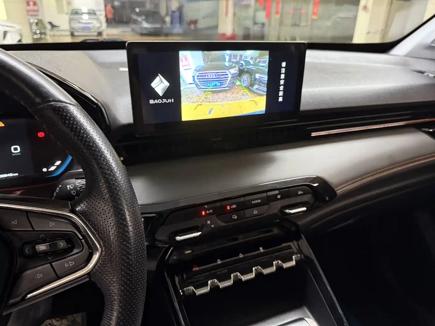 Baojun RS-3 2020 2020 Model 1.5L CVT 24-hour Online Luxury