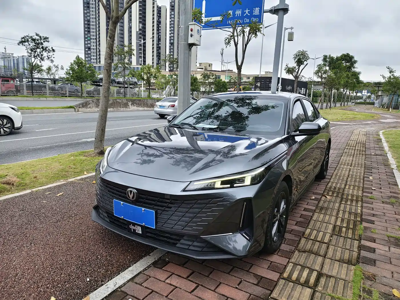 Changan Yida 2023 2023 Blue Whale NE 1.5T GDI DCT Enjoyment Edition