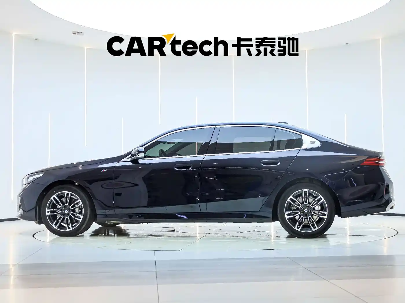 BMW 5 Series 2025 2025 530Li Leading M Sport Package