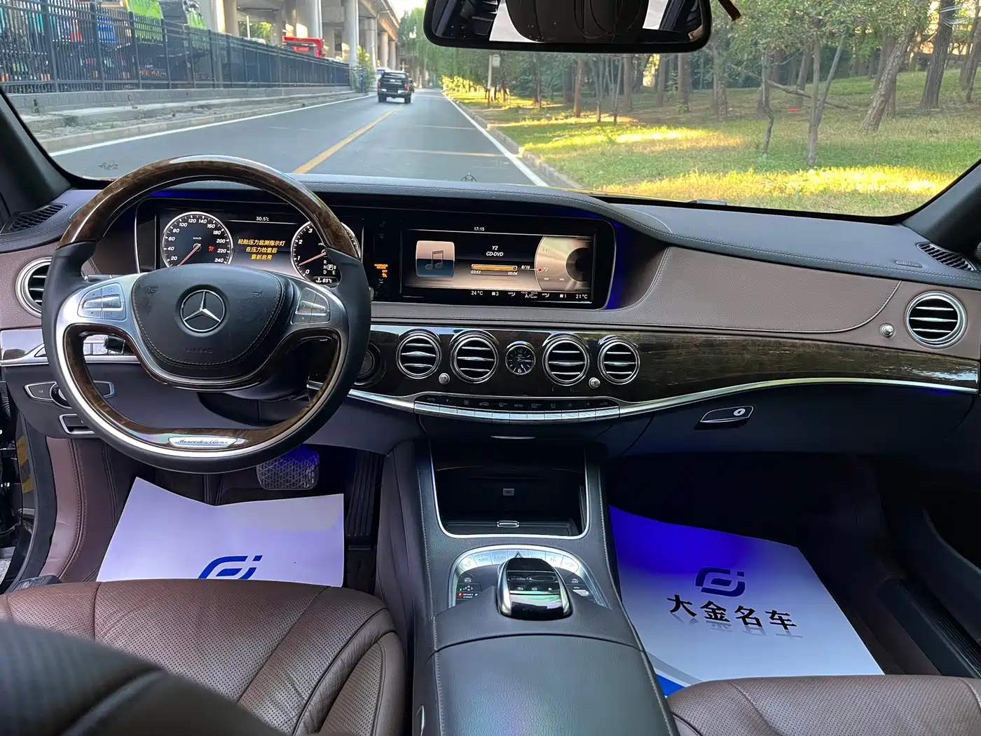 Фото 4 - Mercedes-Benz Maybach S-Class
