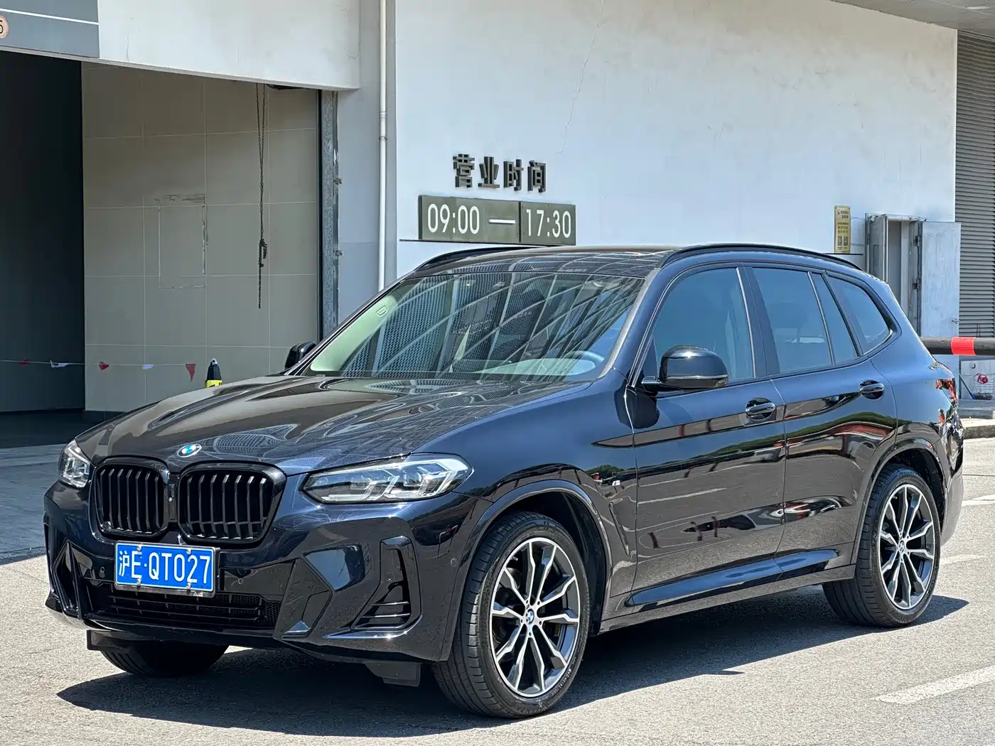 BMW X3 2023 xDrive30i Leading M Night Package