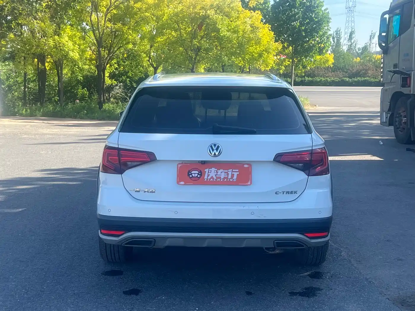 Volkswagen C-TREK 2018 1.5L Auto Fashion Edition фото 4