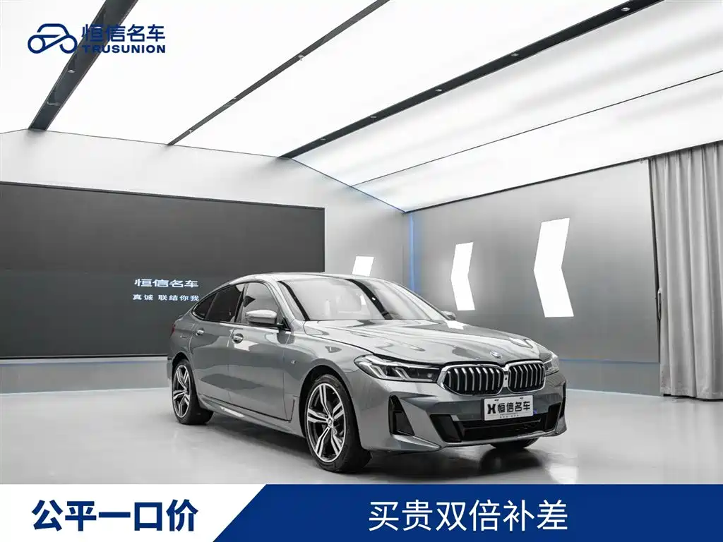 BMW 6 Series GT 2022 Model 630i M Sport Package фото 3