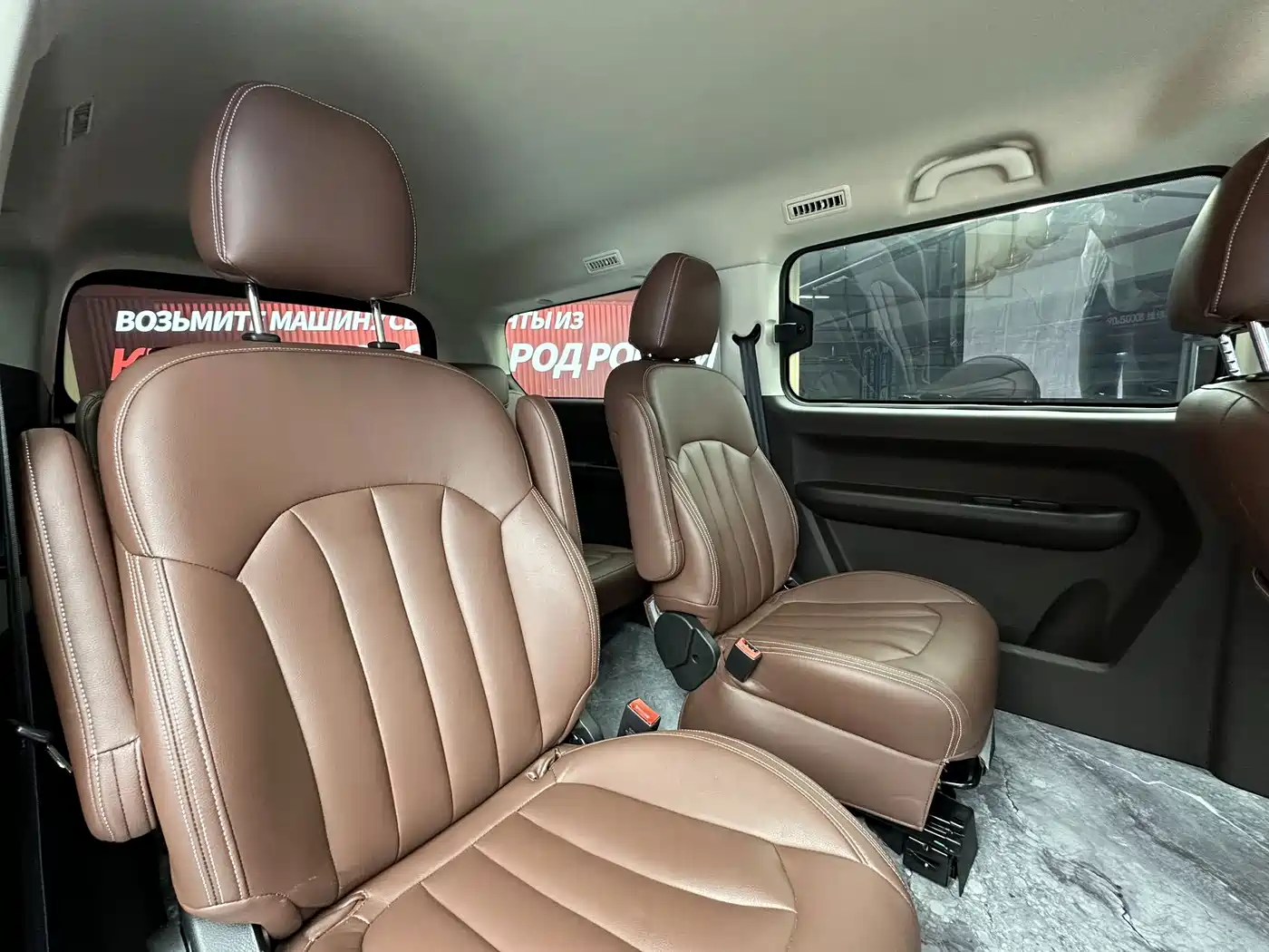 BAW (Beijing Automobile Works) Ruisheng Ace M7 2023 2023 Model 2.0L Long Wheelbase Business 7-Seater