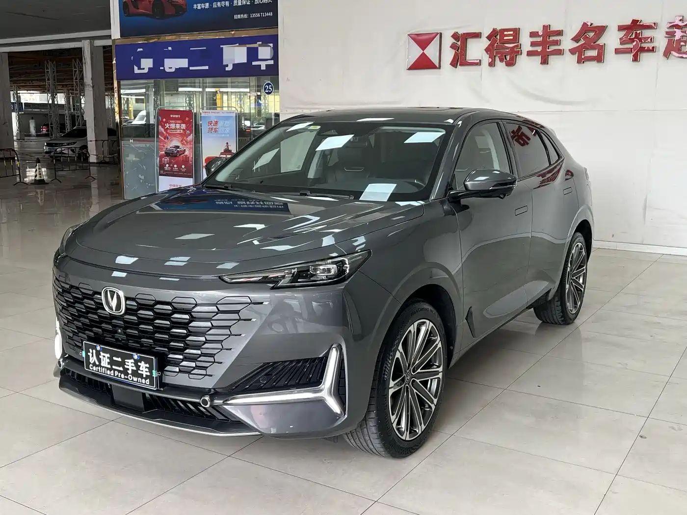 Changan UNI-K 2021 2.0T Premium