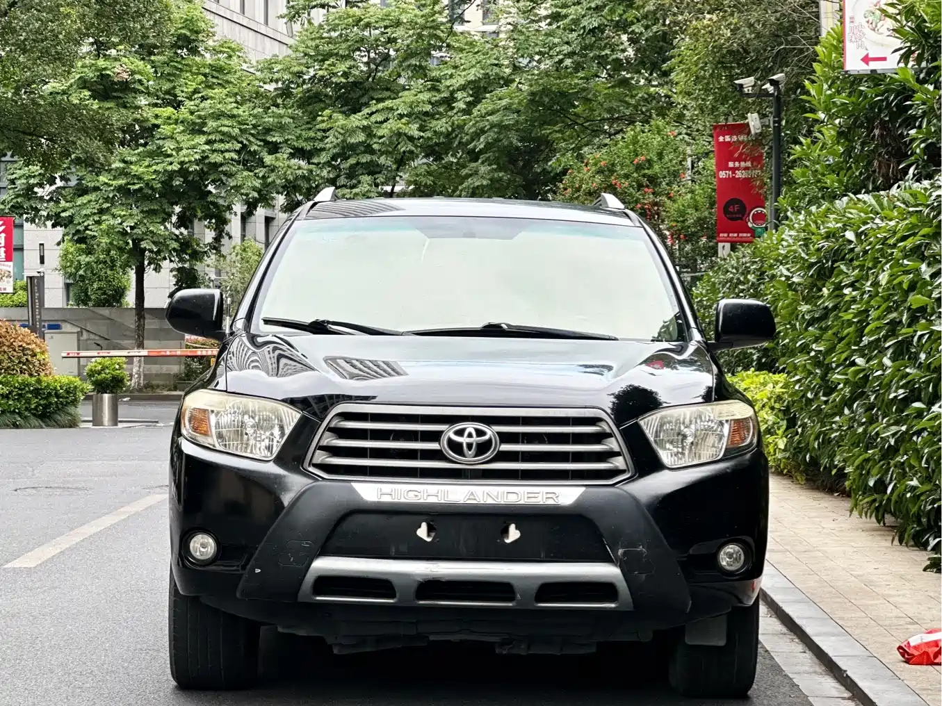 Toyota Highlander 2011 2.7L 2WD 5-seat Elite фото 2