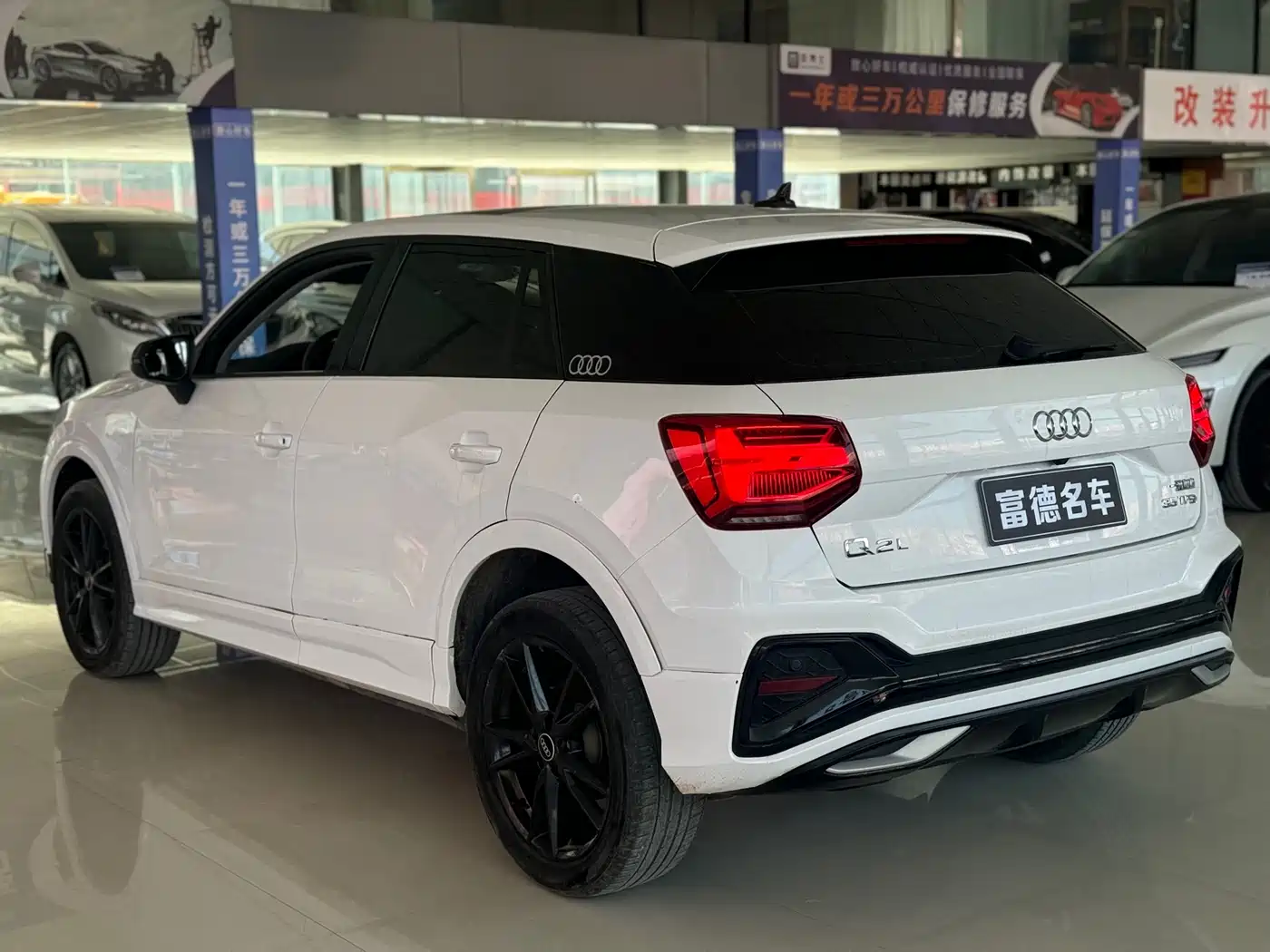 Audi Q2L 2022 35 TFSI Fashion Dynamic фото 5