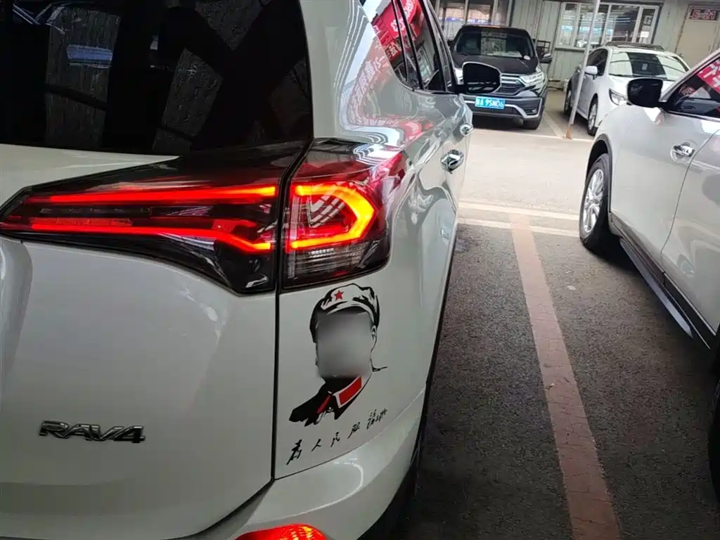 Toyota RAV4 Rongfang 2016 2.0L CVT 2WD Trend (China V) фото 8