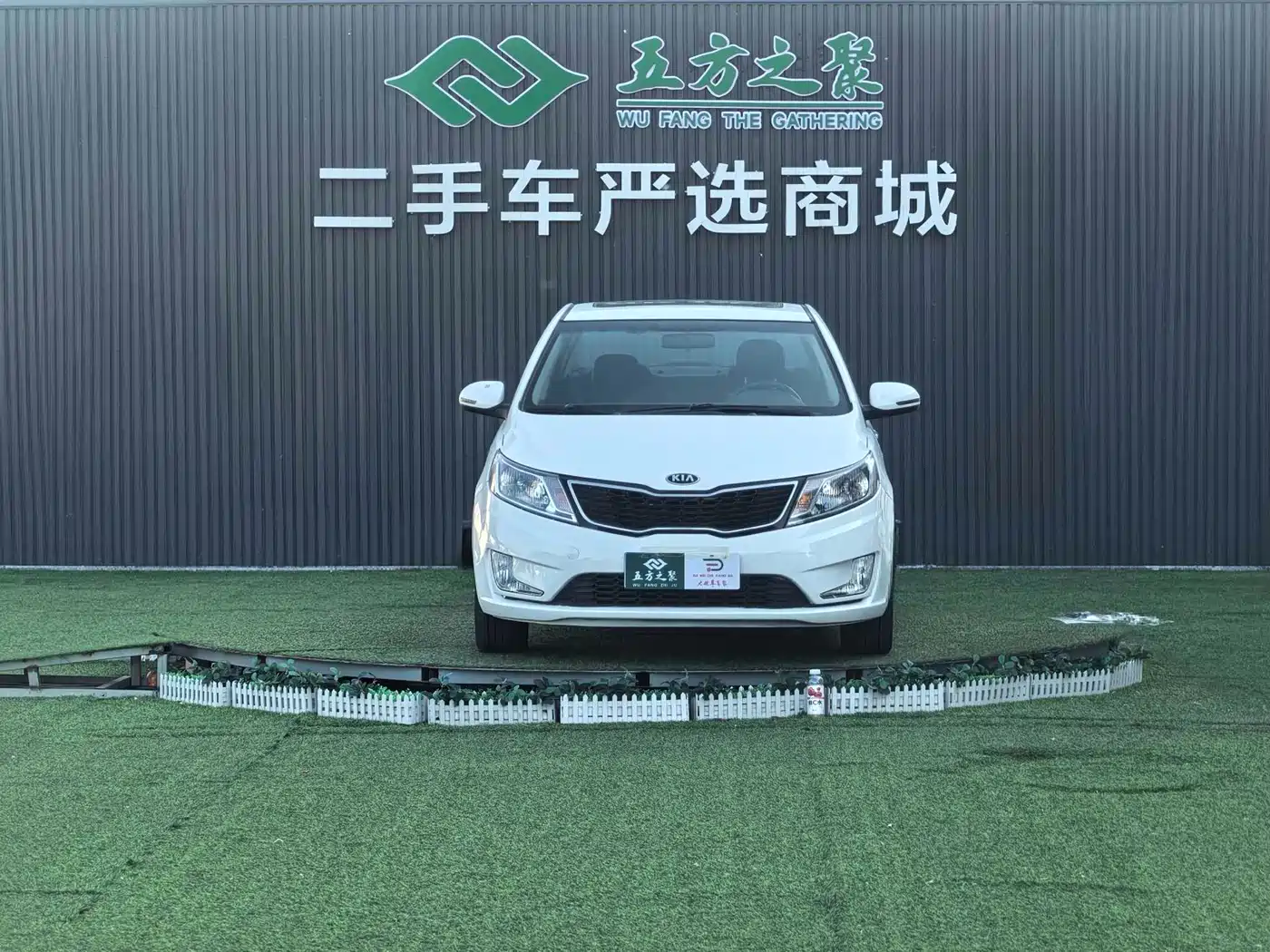 Kia K2 2012 Sedan 1.6L AT Premium ECO Commemorative Edition фото 2