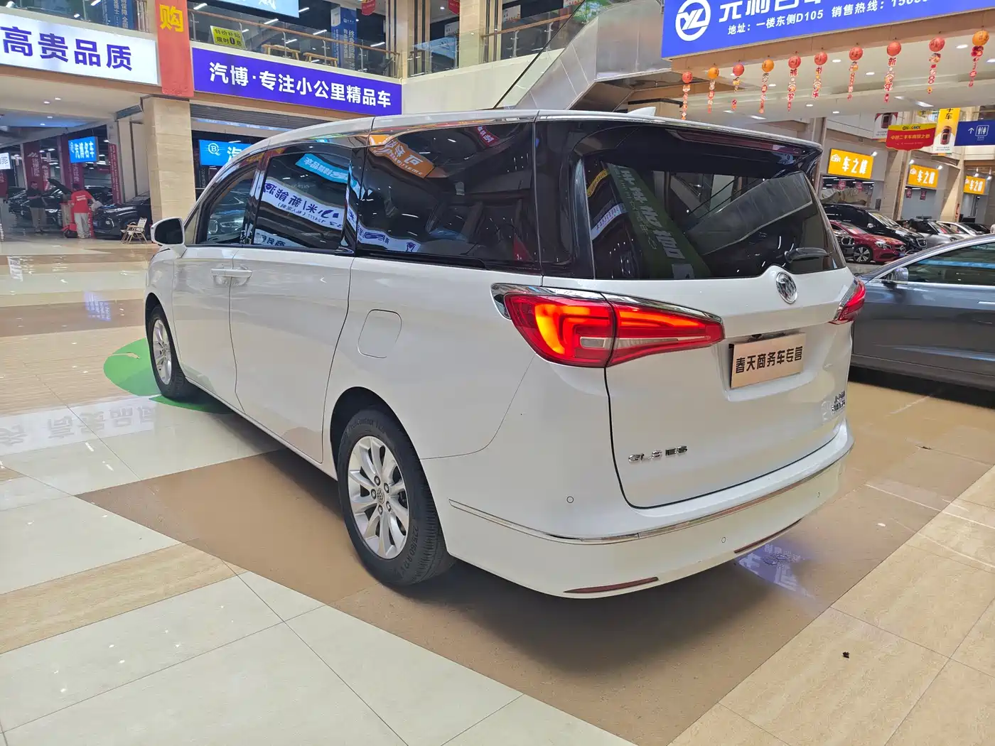 Buick GL8 2017 ES 28T Premium China V фото 6