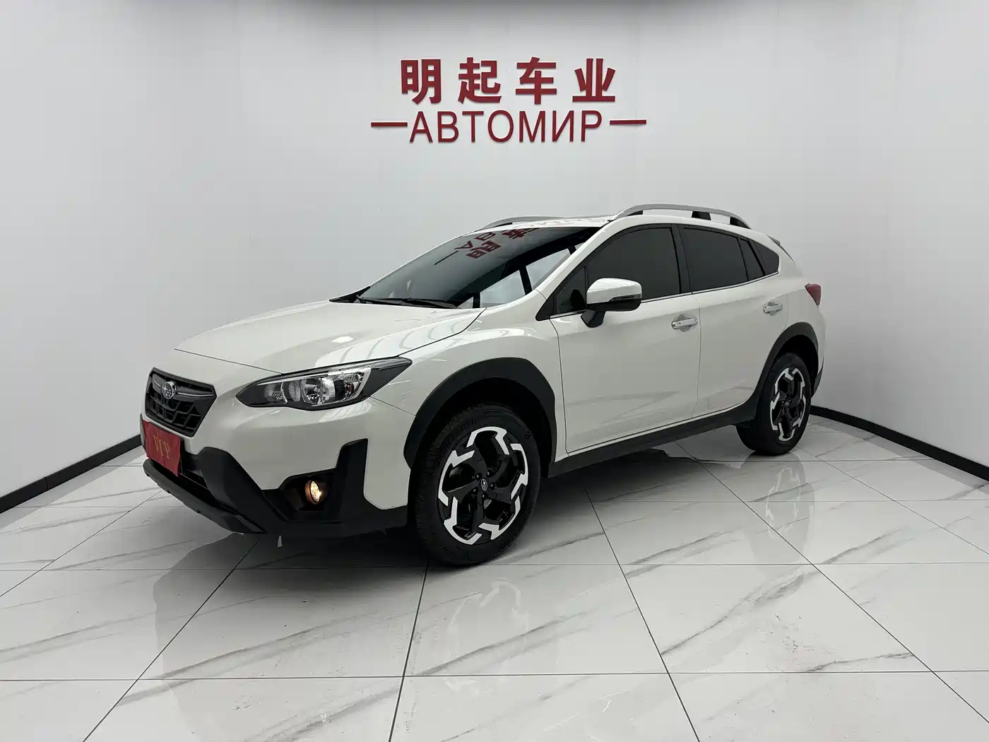 Subaru XV 2022 2.0i AWD Luxury Edition with EyeSight