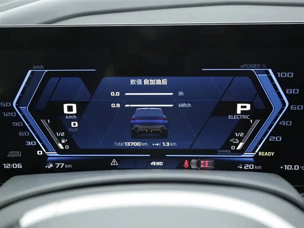 BMW XM 2023 Model Base фото 12
