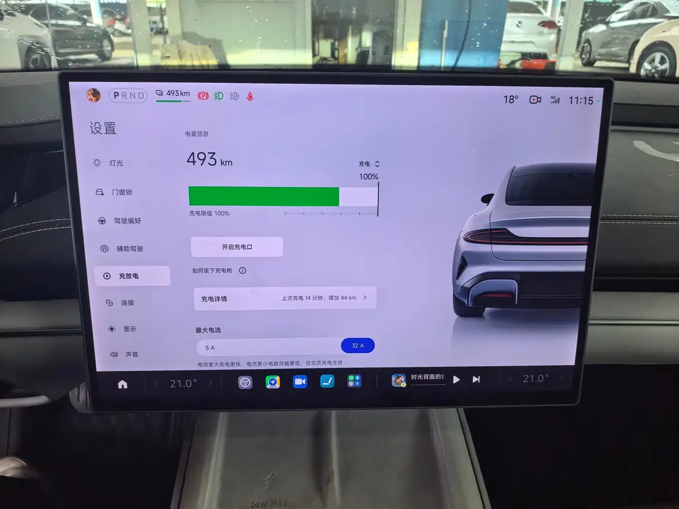 Xiaomi Auto Xiaomi SU7 2024 RWD Long Range Intelligent Driving Edition фото 14