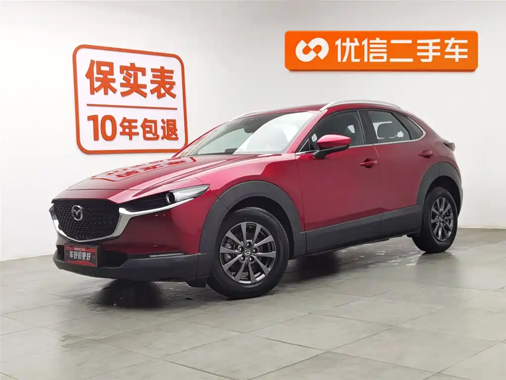  CX 30
