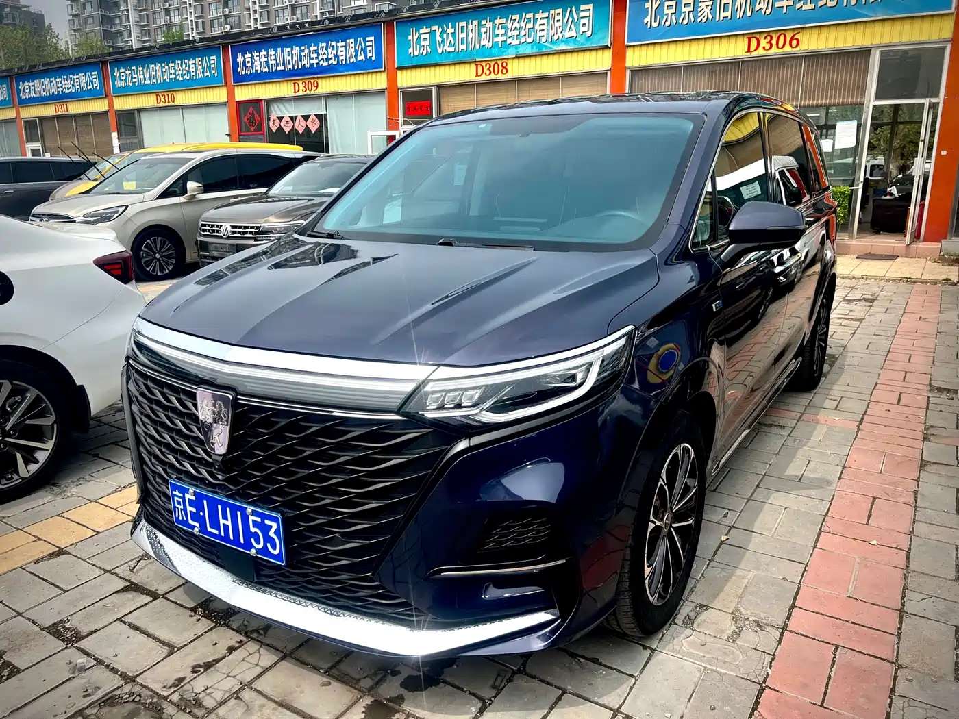 Roewe iMAX8 2021 400TGI Flagship