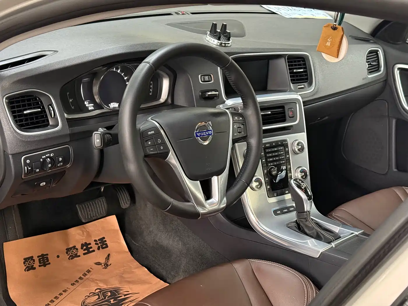 Volvo S60 Plug-in Hybrid 2016 2015 S60L E-Drive Hybrid T6 Intelligent Edition