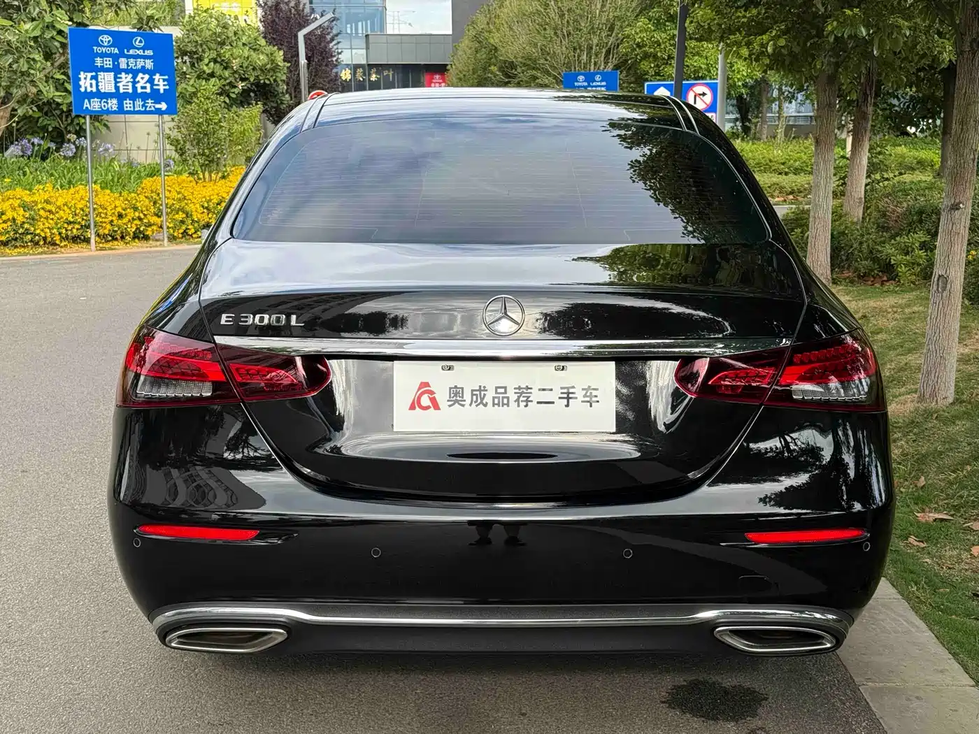 Mercedes-Benz E-Class 2021 Facelift E 300 L Sport Fashion фото 5