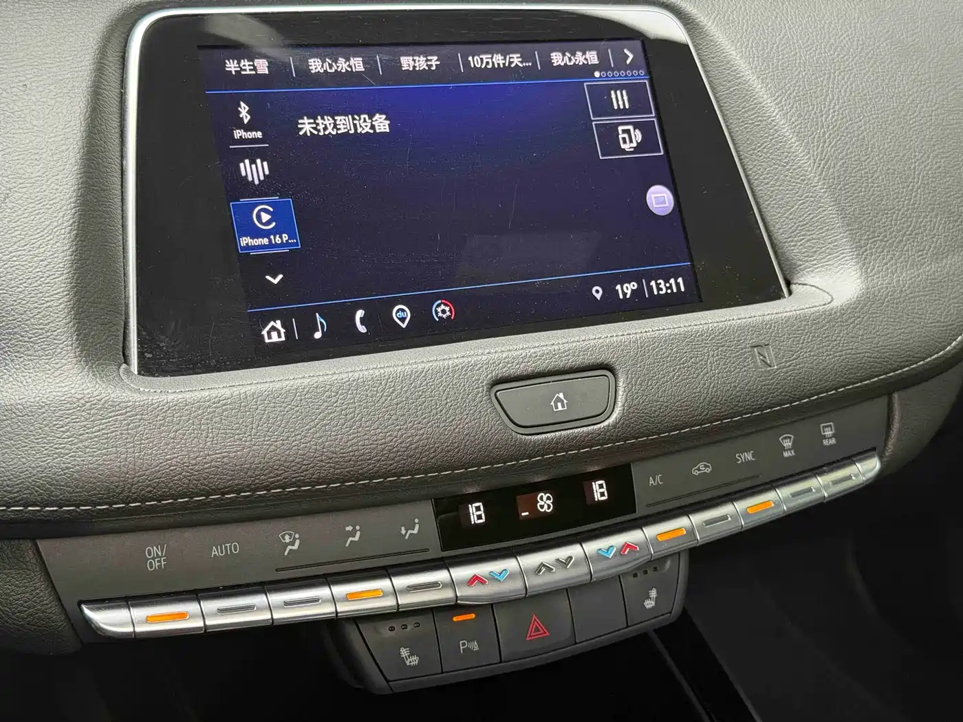 Cadillac XT4 2021 28T FWD Premium Edition фото 22