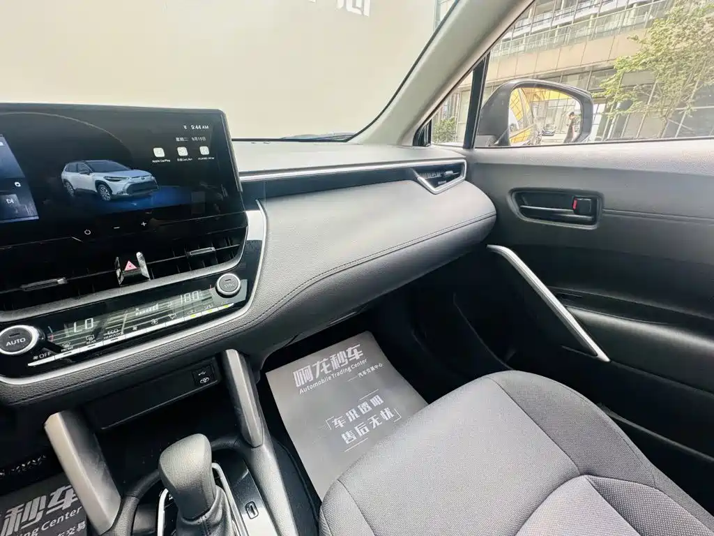 Photo 14 - Toyota Frontlander