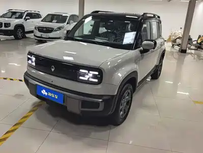 Baojun Yueye Plus