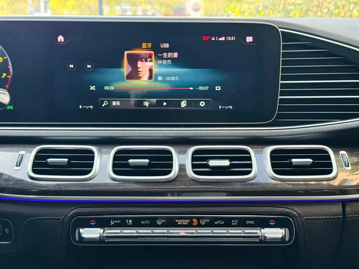 Mercedes-Benz GLS 2020 GLS 450 4MATIC Dynamic фото 14