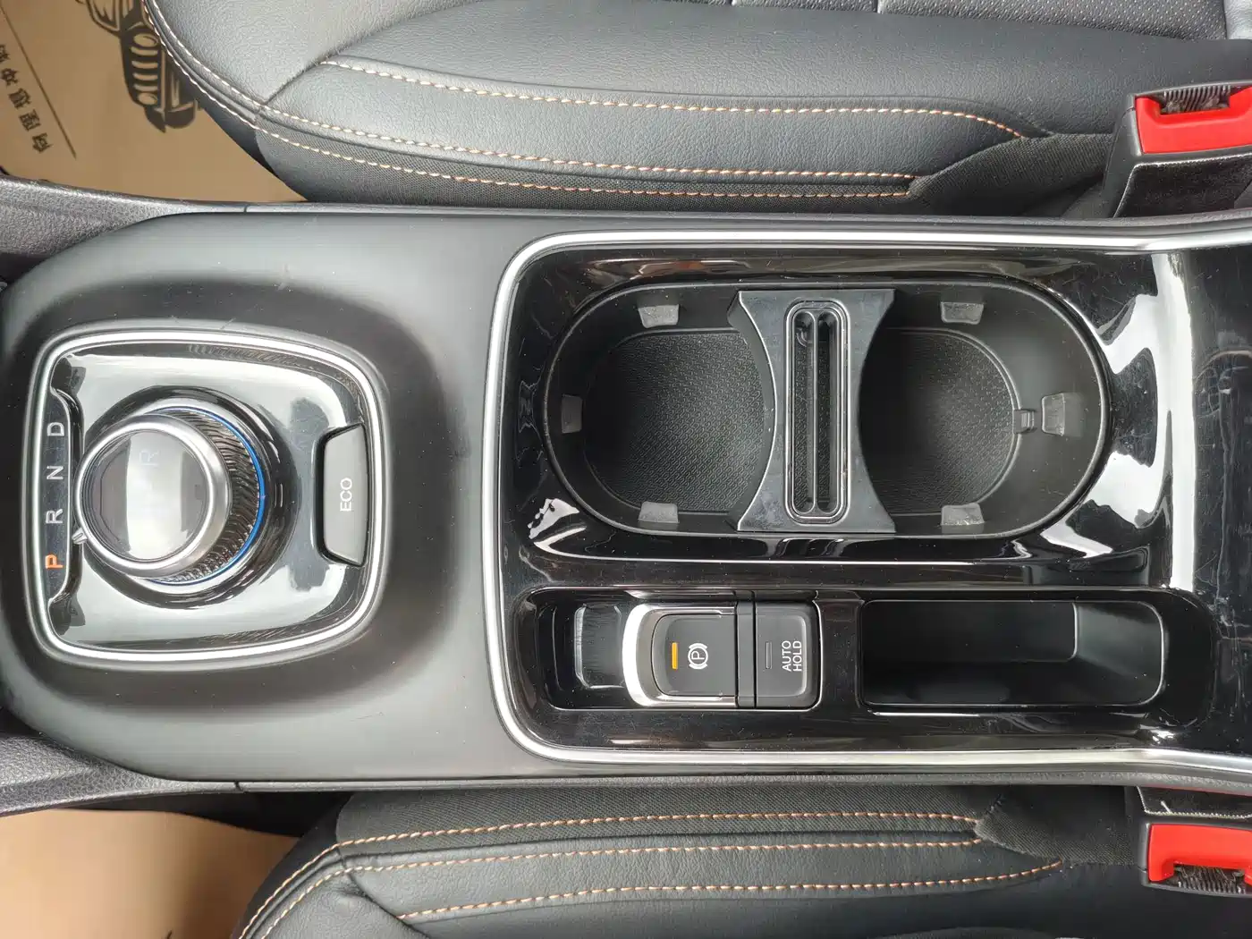 Фото 19 - Aion Trumpchi GE3