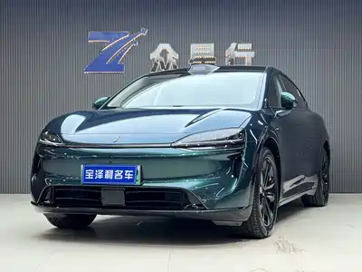 Luxeed R7
