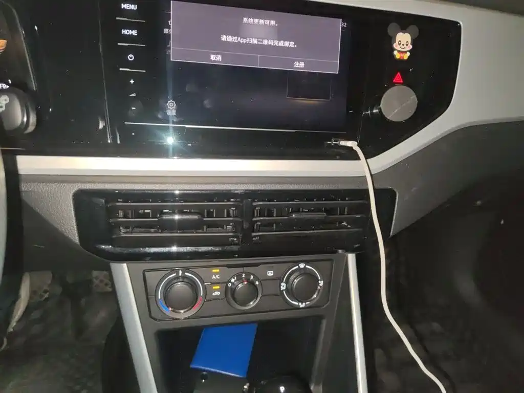 Volkswagen Polo 2023 Facelift Plus 1.5L Auto Chroma Tech Edition фото 6