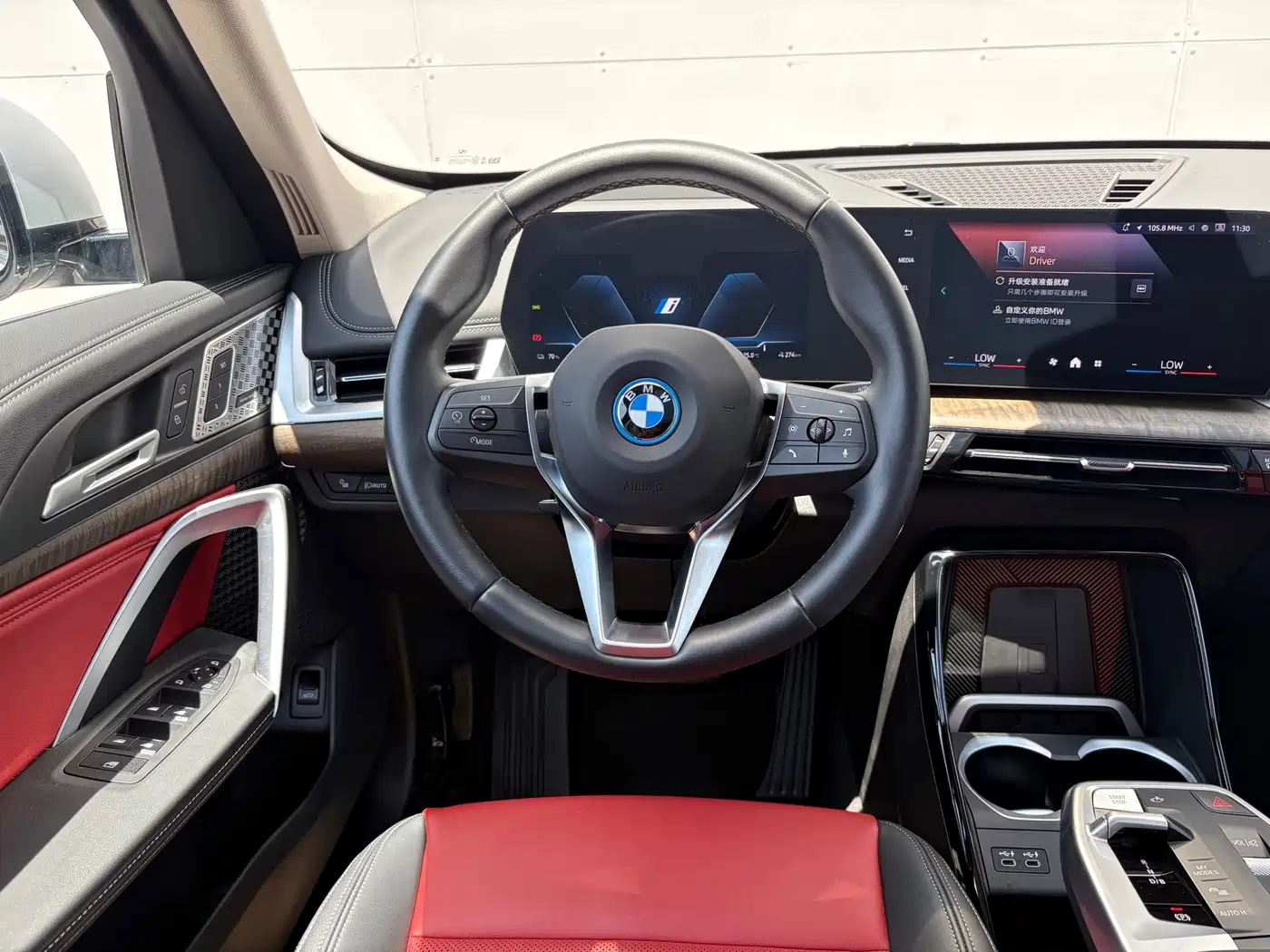 BMW iX1 2023 xDrive30L X Design Package фото 23
