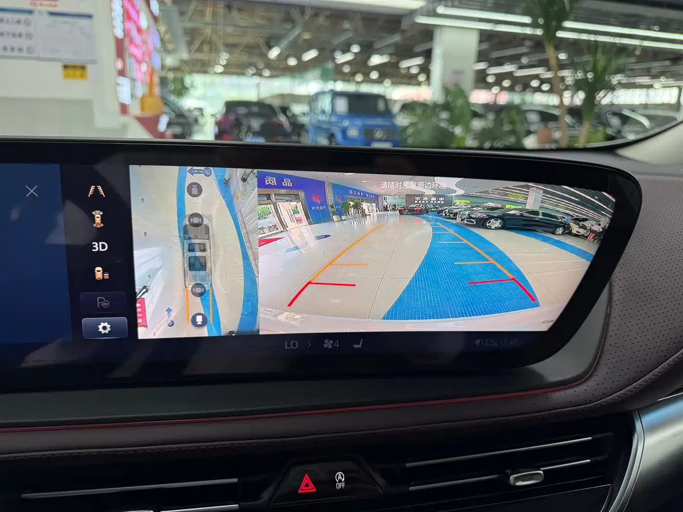 Buick Century 2025 2.0T 7-Seater World Edition фото 27