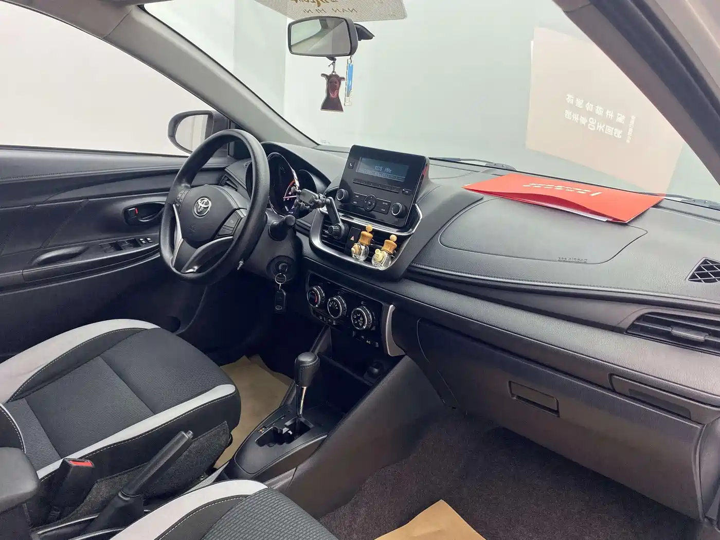 Toyota YARiS L Zhi Xuan 2022 Zhi Xuan X 1.5L CVT Leading PLUS Edition фото 29