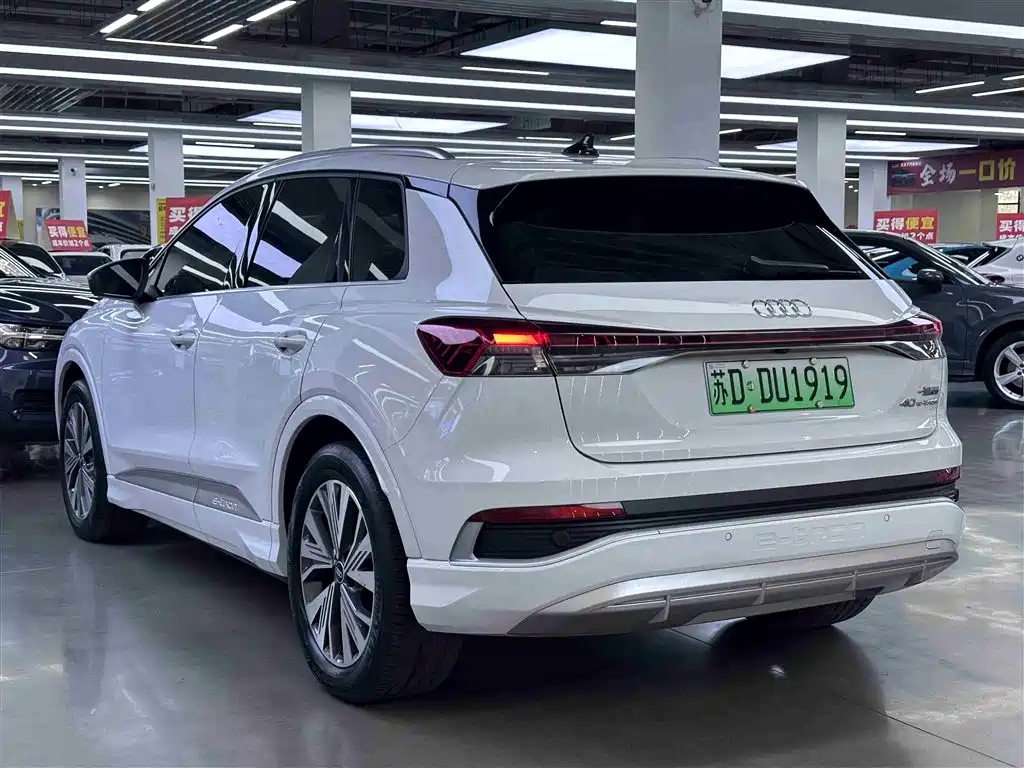 Audi Q4 e-tron 2023 40 e-tron Pioneer Edition фото 13