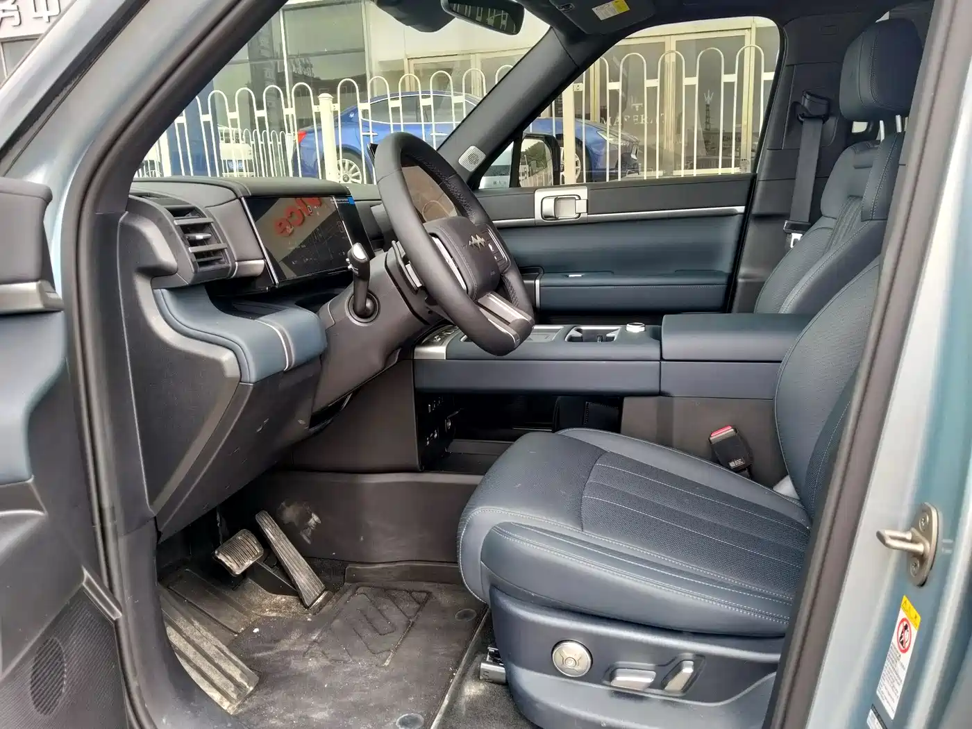 Fang Cheng Bao Titanium 7 2026 2025 AWD Base Model