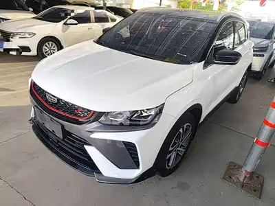 Geely Coolray