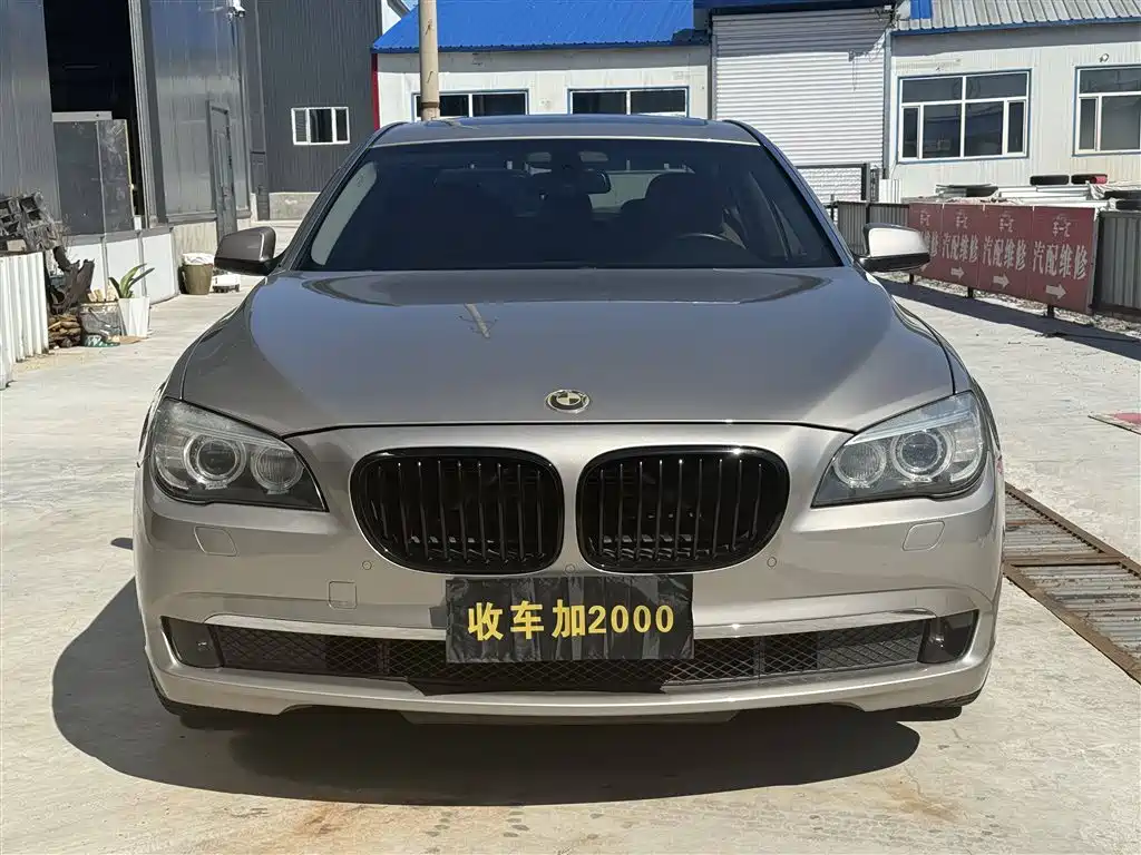 BMW 7 Series 2011 730Li Elegance
