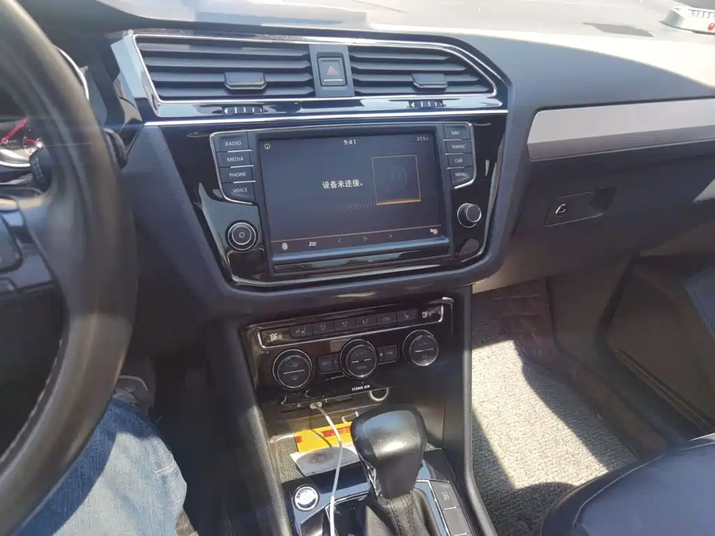 Фото 6 - Volkswagen Tiguan L