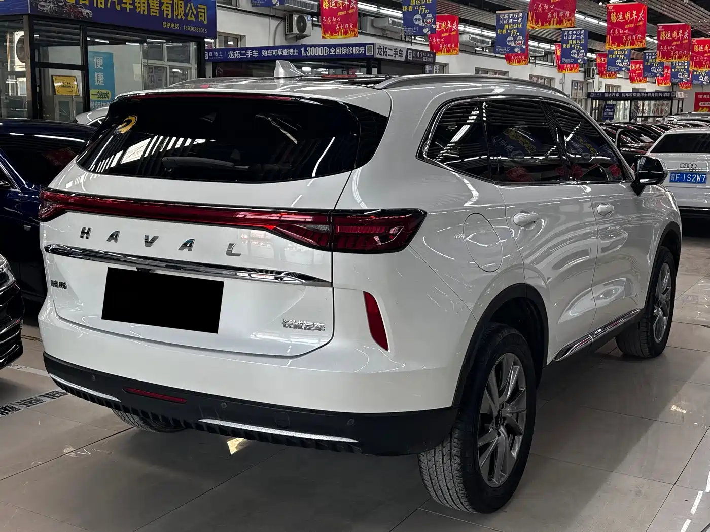 Haval H6 New Energy 2023 DHT-PHEV 55KM Joy Ride Edition фото 6