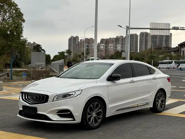 GEELY AUTOMOBILE BORUI