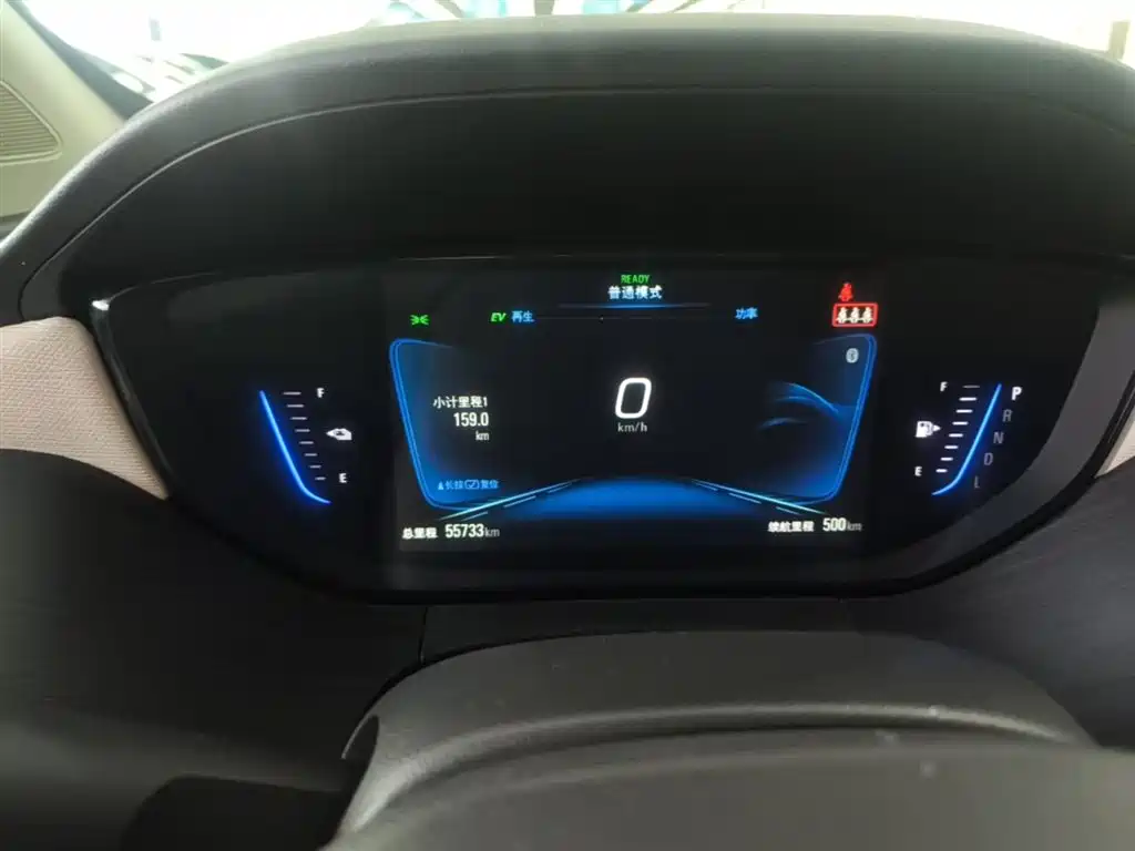 Buick Velite 6 2020 Plug-in Hybrid Connected Fashion Edition фото 12