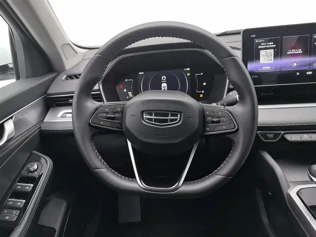 GEELY AUTOMOBILE XINGRUI