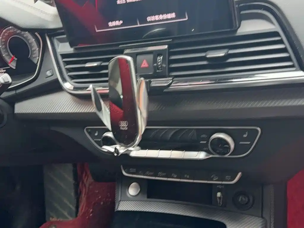Audi Q5L 2021 40 TFSI Luxury Dynamic фото 2