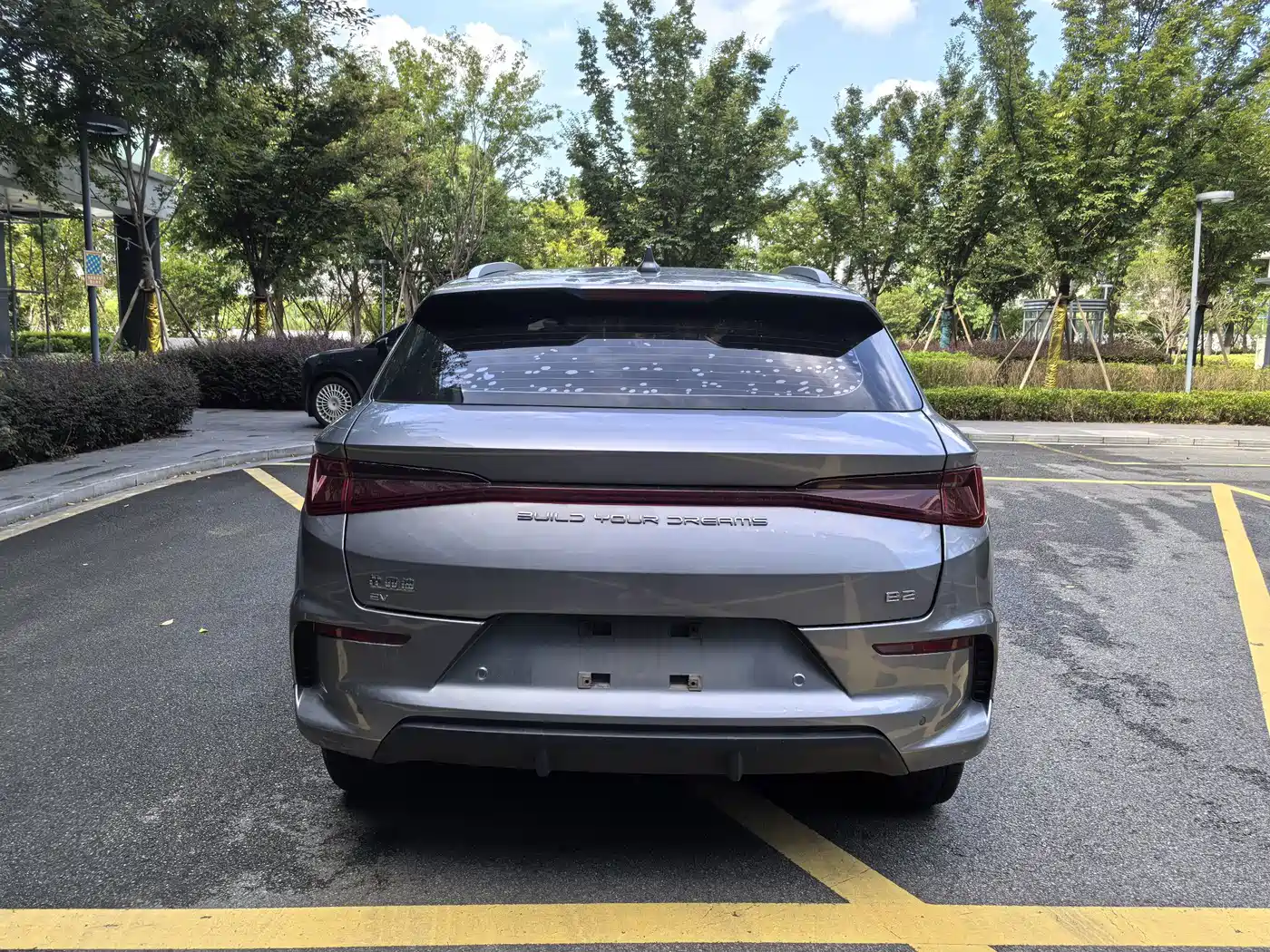 BYD e2 2023 2023 Comfort Model